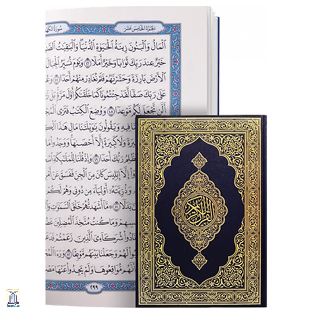 Authentic Knowledge, Delivered Worldwide